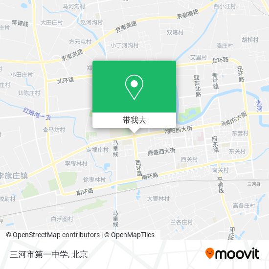 三河市第一中学地图