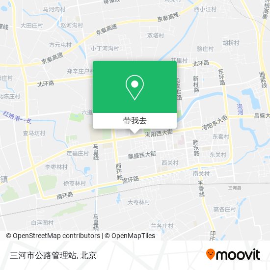 三河市公路管理站地图