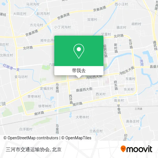 三河市交通运输协会地图