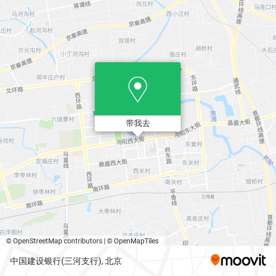 中国建设银行(三河支行)地图