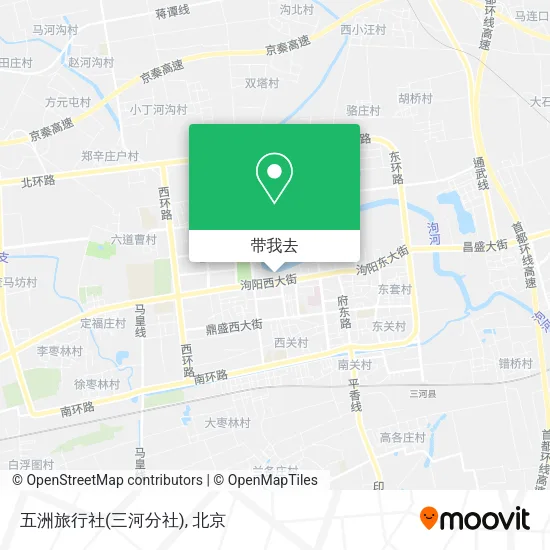 五洲旅行社(三河分社)地图