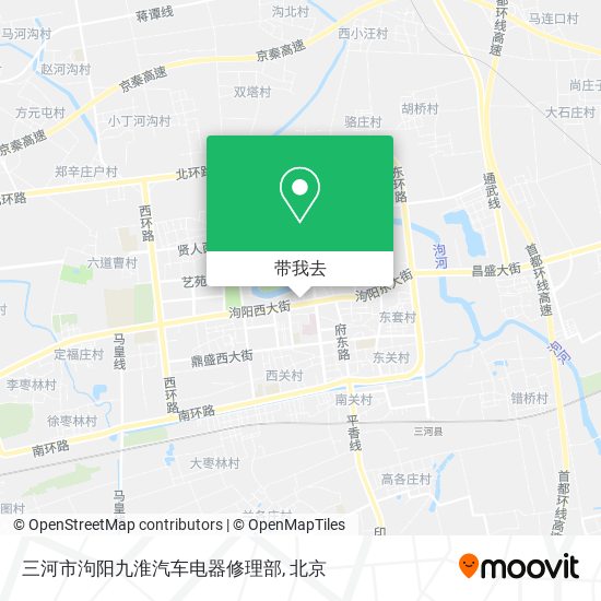 三河市泃阳九淮汽车电器修理部地图