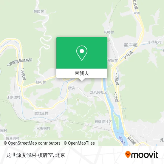 龙世源度假村-棋牌室地图