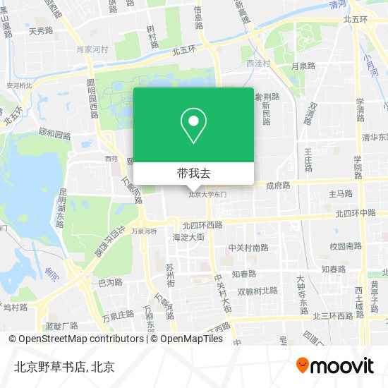 北京野草书店地图