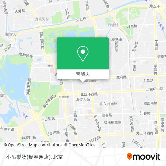 小吊梨汤(畅春园店)地图