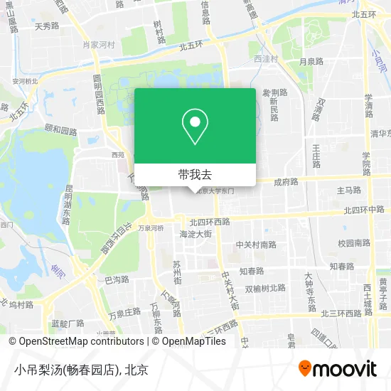 小吊梨汤(畅春园店)地图