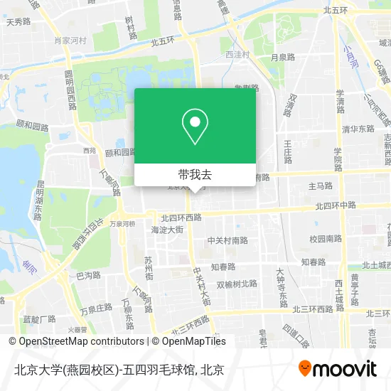 北京大学(燕园校区)-五四羽毛球馆地图