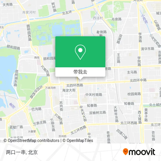 两口一串地图