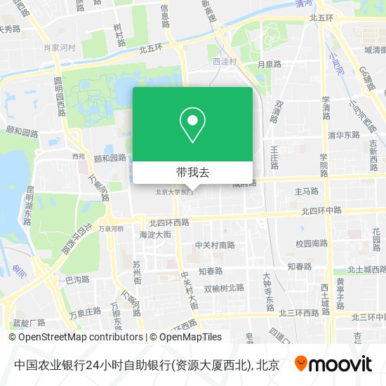 中国农业银行24小时自助银行(资源大厦西北)地图