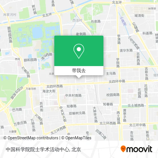中国科学院院士学术活动中心地图