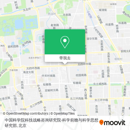中国科学院科技战略咨询研究院-科学前瞻与科学思想研究部地图