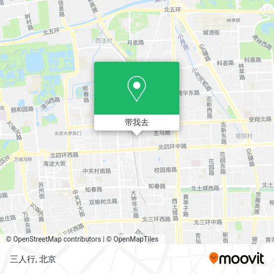 三人行地图