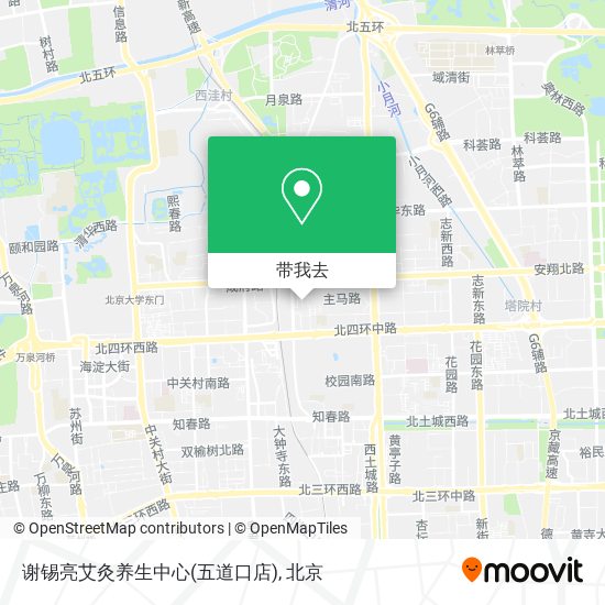 谢锡亮艾灸养生中心(五道口店)地图