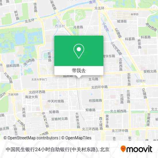 中国民生银行24小时自助银行(中关村东路)地图