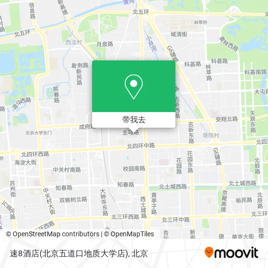 速8酒店(北京五道口地质大学店)地图