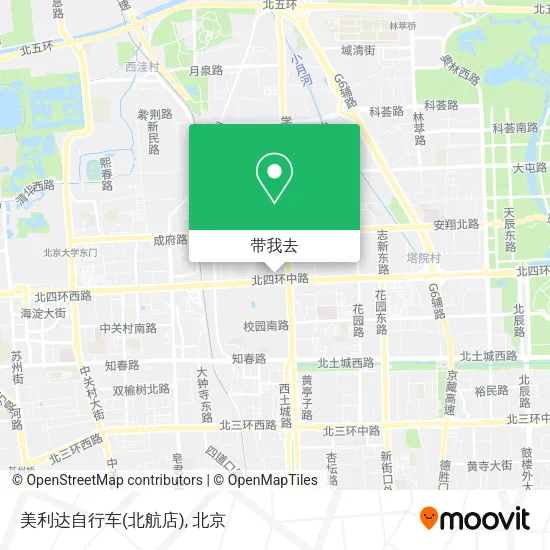 美利达自行车(北航店)地图
