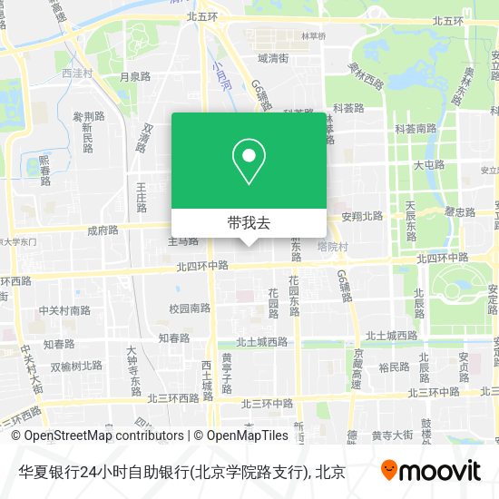 华夏银行24小时自助银行(北京学院路支行)地图