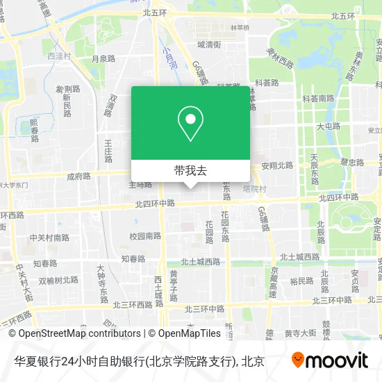 华夏银行24小时自助银行(北京学院路支行)地图