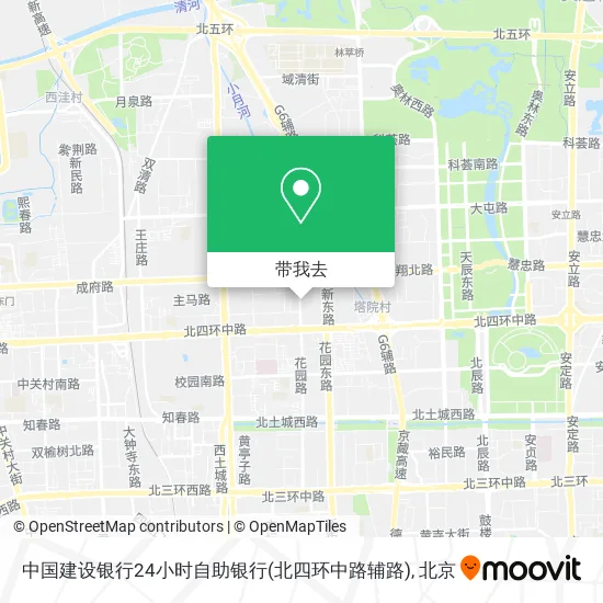 中国建设银行24小时自助银行(北四环中路辅路)地图