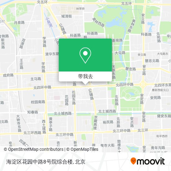 海淀区花园中路8号院综合楼地图
