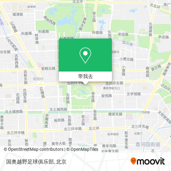 国奥越野足球俱乐部地图