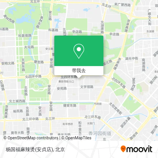 杨国福麻辣烫(安贞店)地图