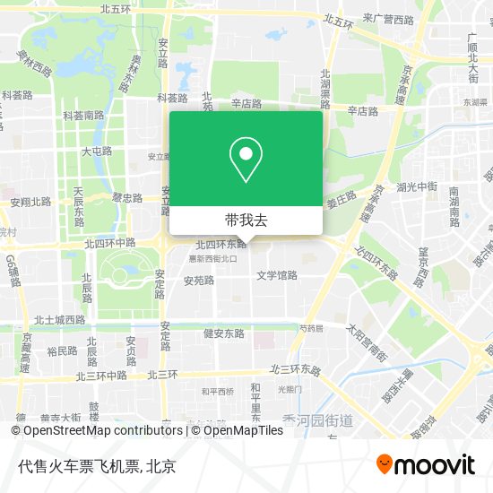 代售火车票飞机票地图