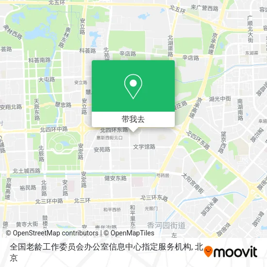 全国老龄工作委员会办公室信息中心指定服务机构地图