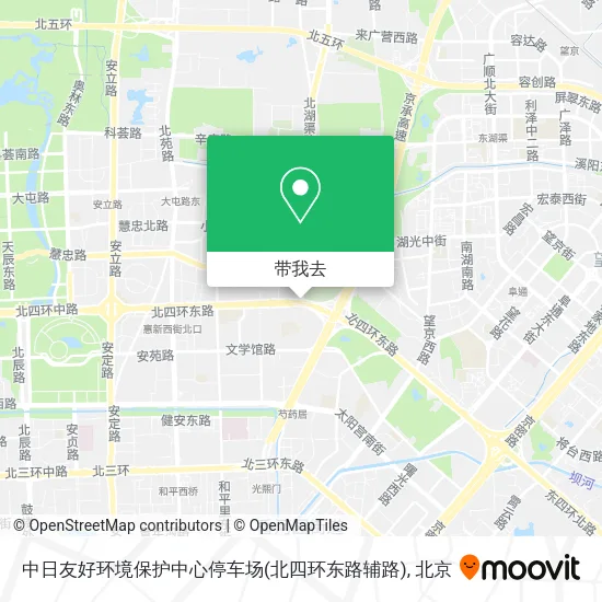 中日友好环境保护中心停车场(北四环东路辅路)地图