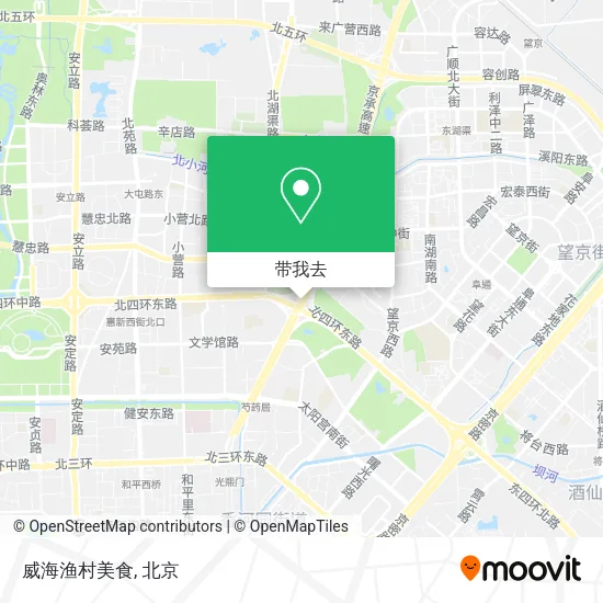 威海渔村美食地图