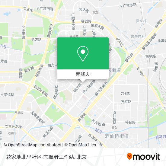 花家地北里社区-志愿者工作站地图
