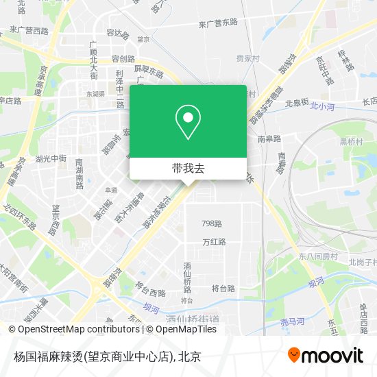 杨国福麻辣烫(望京商业中心店)地图