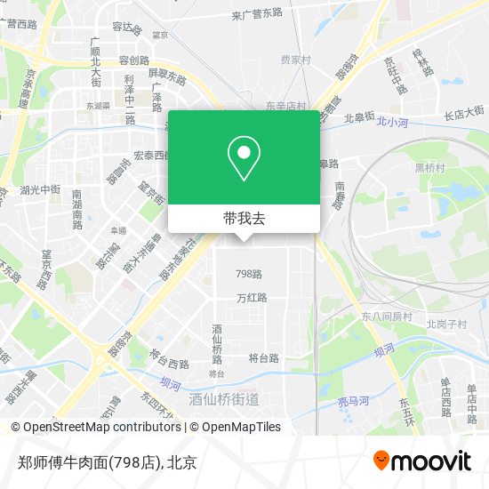 郑师傅牛肉面(798店)地图