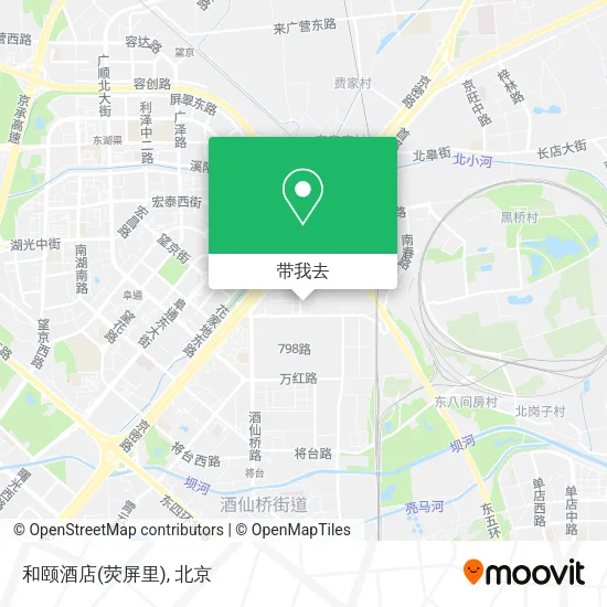 和颐酒店(荧屏里)地图