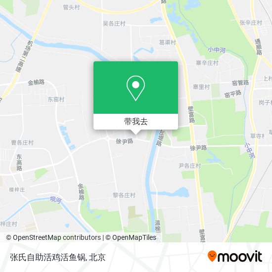 张氏自助活鸡活鱼锅地图