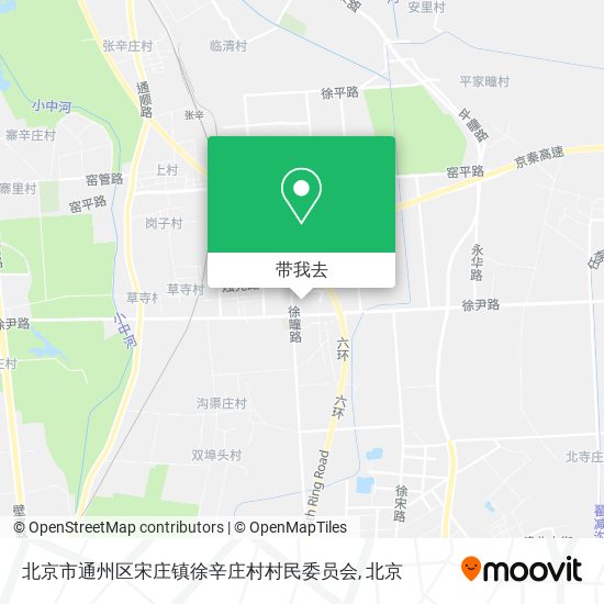 北京市通州区宋庄镇徐辛庄村村民委员会地图