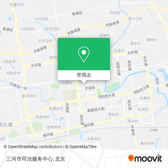 三河市司法服务中心地图