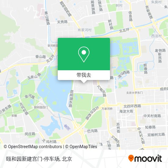 颐和园新建宫门-停车场地图