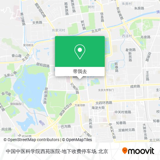 中国中医科学院西苑医院-地下收费停车场地图