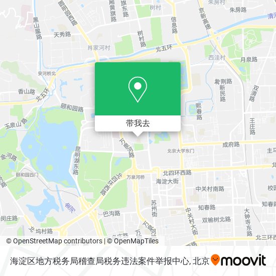 海淀区地方税务局稽查局税务违法案件举报中心地图