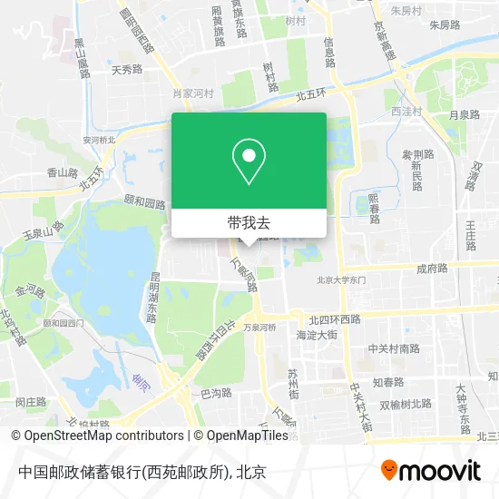 中国邮政储蓄银行(西苑邮政所)地图