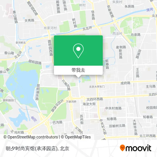 朝夕时尚宾馆(承泽园店)地图