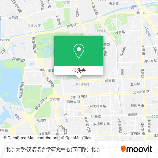 北京大学-汉语语言学研究中心(五四路)地图