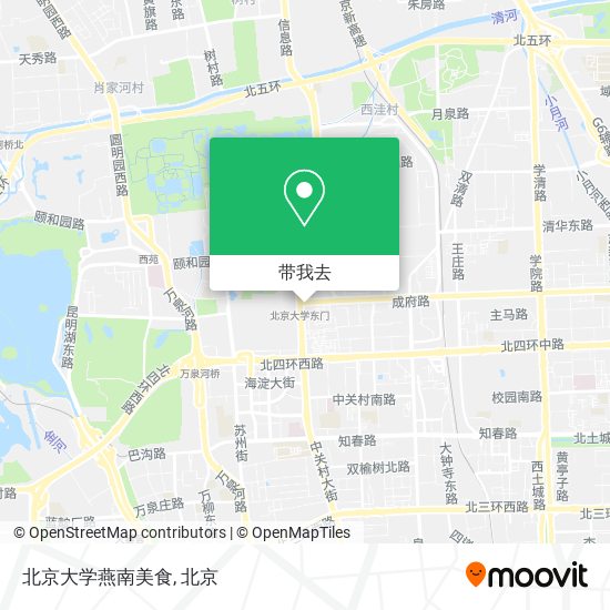 北京大学燕南美食地图