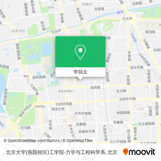 北京大学(燕园校区)工学院-力学与工程科学系地图