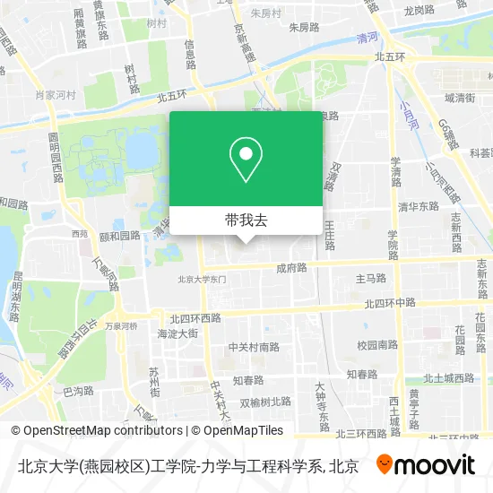 北京大学(燕园校区)工学院-力学与工程科学系地图