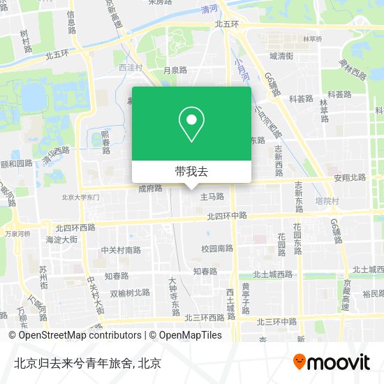 北京归去来兮青年旅舍地图