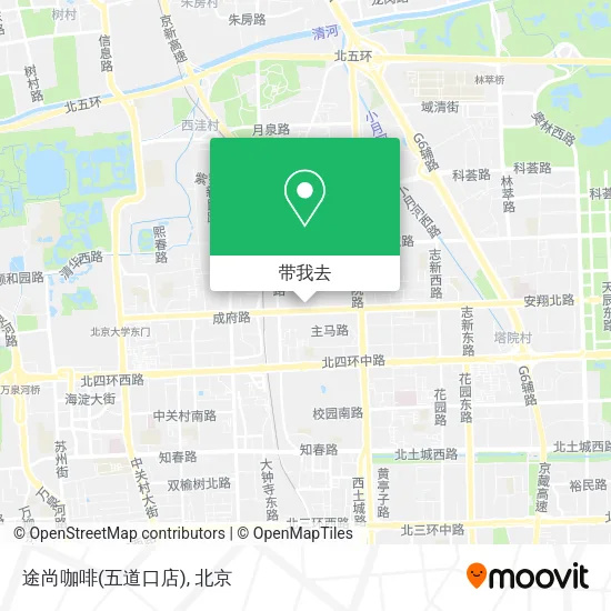 途尚咖啡(五道口店)地图