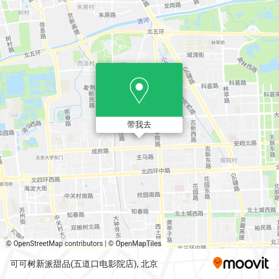 可可树新派甜品(五道口电影院店)地图