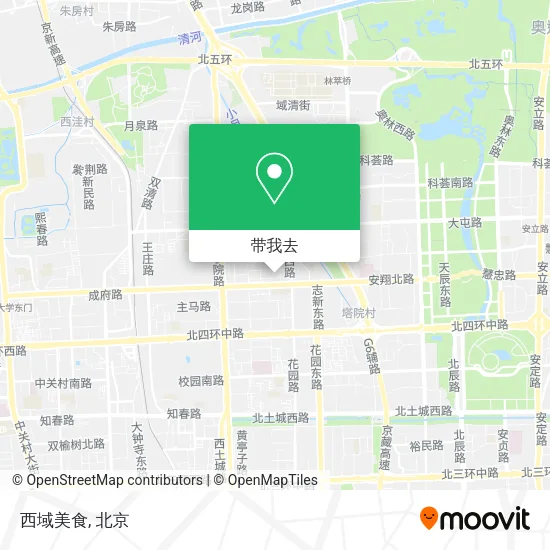 西域美食地图
